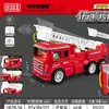Casa de juegos para niños interacción padres-hijos 628-34 camión de bomberos eléctrico luz música puesto suministro al por mayor