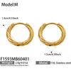 Brincos Argola Torcidos de Aço Inoxidável Banhados a Ouro 18K Mais Vendidos da Amazon, Brincos de Luxo de Nicho, Atacado, Não Desbotam