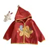 Yiyowey Nueva Colección Otoño/Invierno Chaqueta de Forro Polar para Niños Niños y Niñas Top Elegante Ropa Exterior Versátil para Bebé