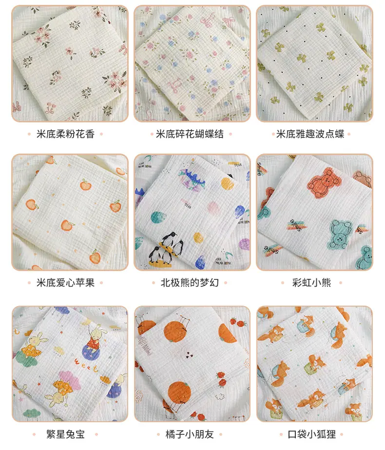 晚安小象_10.jpg