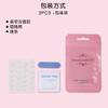 Kit de unha de gel para usar adesivo de unha de goma amarela bastão de limpeza recuo de unha 24 48 unhas artificiais