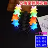 Accesorios de animación para conciertos diadema luminosa con cuernos diadema con cuernos lámpara corona de guirnalda de orejas de conejo venta al por mayor