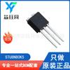 STU8N80K5 nuevo original ST/Italiano MOSFET de canal N tubo de efecto de campo paquete TO-251-3