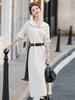 Vestido de Estilo Coreano Preppy Línea H Moda Otoño 2025 Adelgazante Manga Larga Casual Ceñido a la Cintura Elegante Vestido con Cinturón