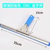 Rodo de silicone de um toque para chão doméstico, rodo extensível para chão de banheiro, ferramenta de limpeza para pisos de banheiro