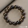 Pulsera de Ajedrez Bodhisattva de Agarwood Nan para Hombre Shen Guibao Cuentas de Buda Patrón de Mancha de Tigre Estilo Étnico Pulsera para Mujer Colección de Joyería