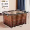 Caja de almacenamiento para libros viejos para uso doméstico, con asa, a prueba de polvo, transparente, gran capacidad, adecuada para dormitorios y estudiantes, para organizar libros