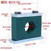 Abrazadera de Plástico Resistente Personalizada para Tubería Abrazadera para Tubería Forma de R Forma de U Abrazadera para Tubería de Agua Tubería de Aceite Abrazadera Fija Abrazadera Acero Inoxidable Thpg1