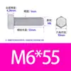 Parafusos Sextavados em Estoque do Fabricante, Grau 4.8, Grau 8.8, Parafusos Sextavados Externos Galvanizados, Parafusos de Carruagem de Aço Carbono Gb30