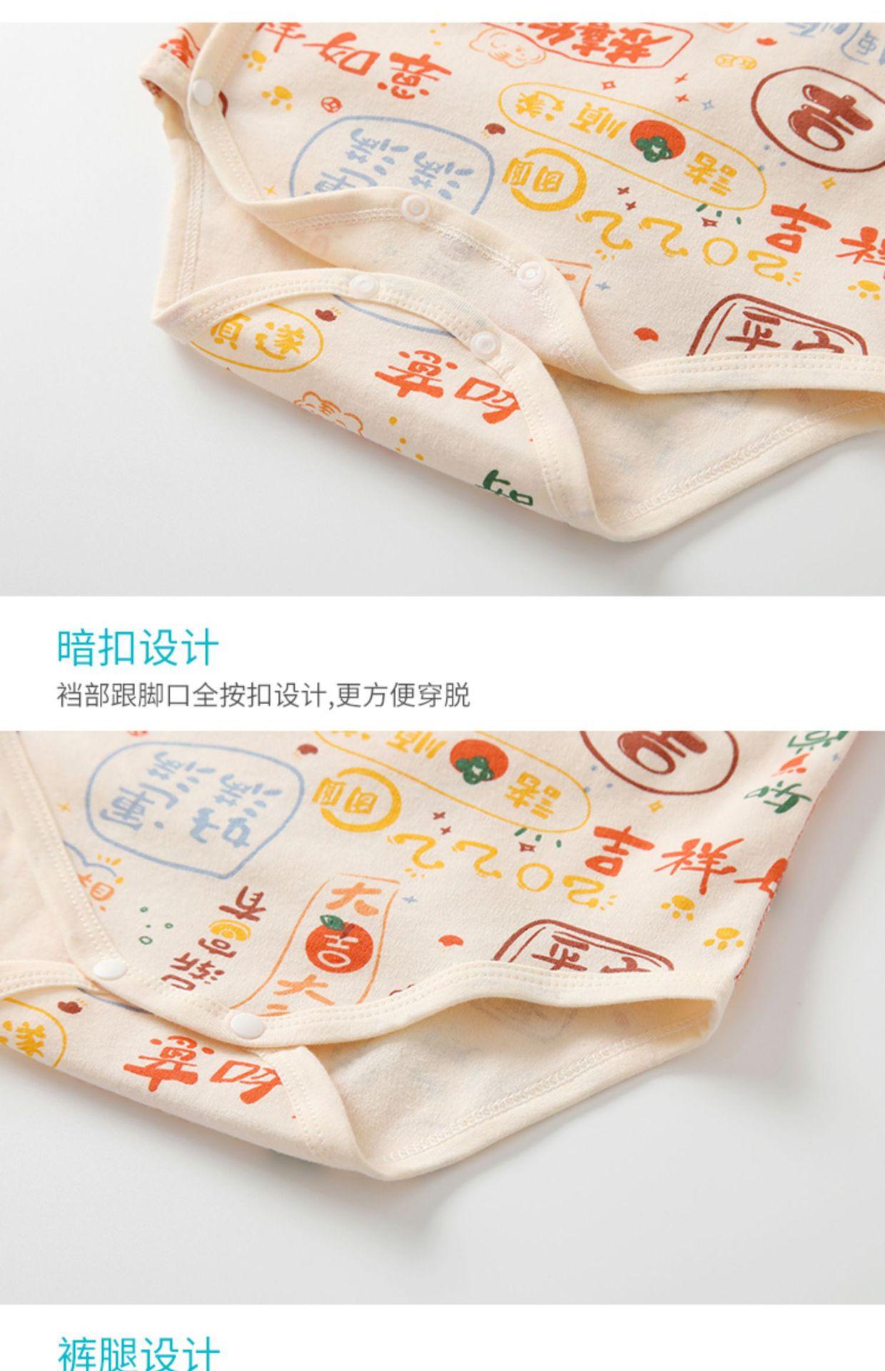 详情-15.jpg
