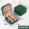 Caja de joyería de palma portátil simple Caja de almacenamiento de anillos y pendientes europea y americana Caja de joyería de viaje con cremallera y tapa abatible