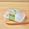 Caja de Empaque para Rollo de Masa Piel de Tigre Rollo de Toalla Desechable Multifuncional Caja para Rollo de Pastel Abrazar Pastel Caja para Hornear Sándwich