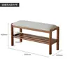 Banqueta para Cambiar Zapatos de Madera Maciza para Entrada de Casa, Banco para Zapatos con Cojín Suave, Banco para Sentarse y Ponerse Zapatos de Madera de Haya Nórdica, Banco para Probarse Zapatos de Entrada