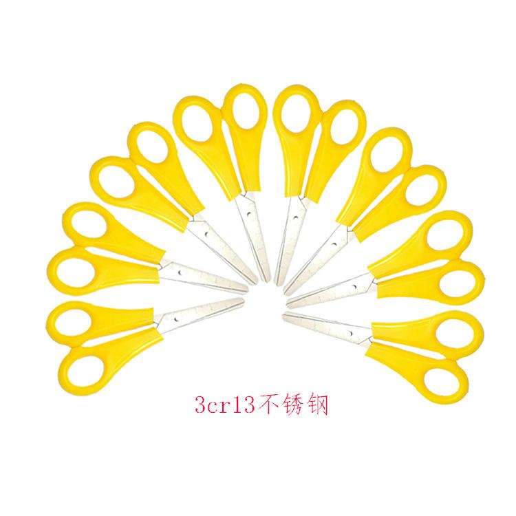 未标题-11