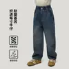 Pantalones de Tela Tutu Elefantito para Niñas Otoño/Invierno 2026 Nuevos Jeans con Forro Polar para Niños Pantalones Rectos Cómodos y Suaves para Niños
