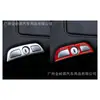 Adecuado para 11-18 BMW Serie 6 F12F13 Interior de Coche Modificado Fibra de Carbono Reposabrazos Central Pegatina Decorativa