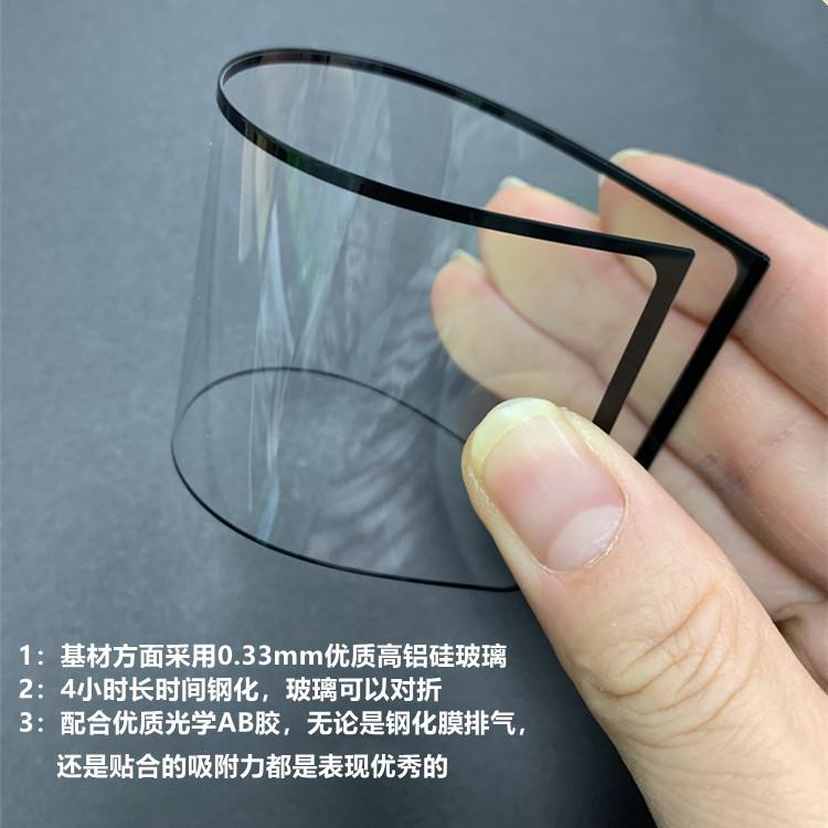 微信图片_20211108163552