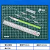 Ming picking set de herramientas para cuenta manual Estudiante Manual cuchillo de precisión para bricolaje cuchillo de tallado placa de corte pinzas regla de acero juego completo