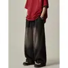 Calça jeans masculina, jeans casual largo estilo japonês da moda outono/inverno Harajuku, modelagem solta, calça comprida versátil para jovens