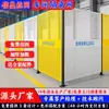Red de aislamiento para almacén de taller en Shanghái, red de aislamiento para equipos de fábrica, valla protectora de seguridad perforada para taller