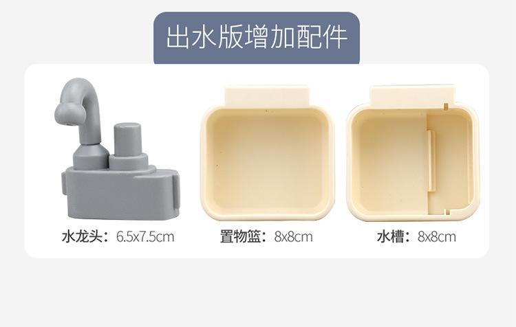 详情-21.jpeg