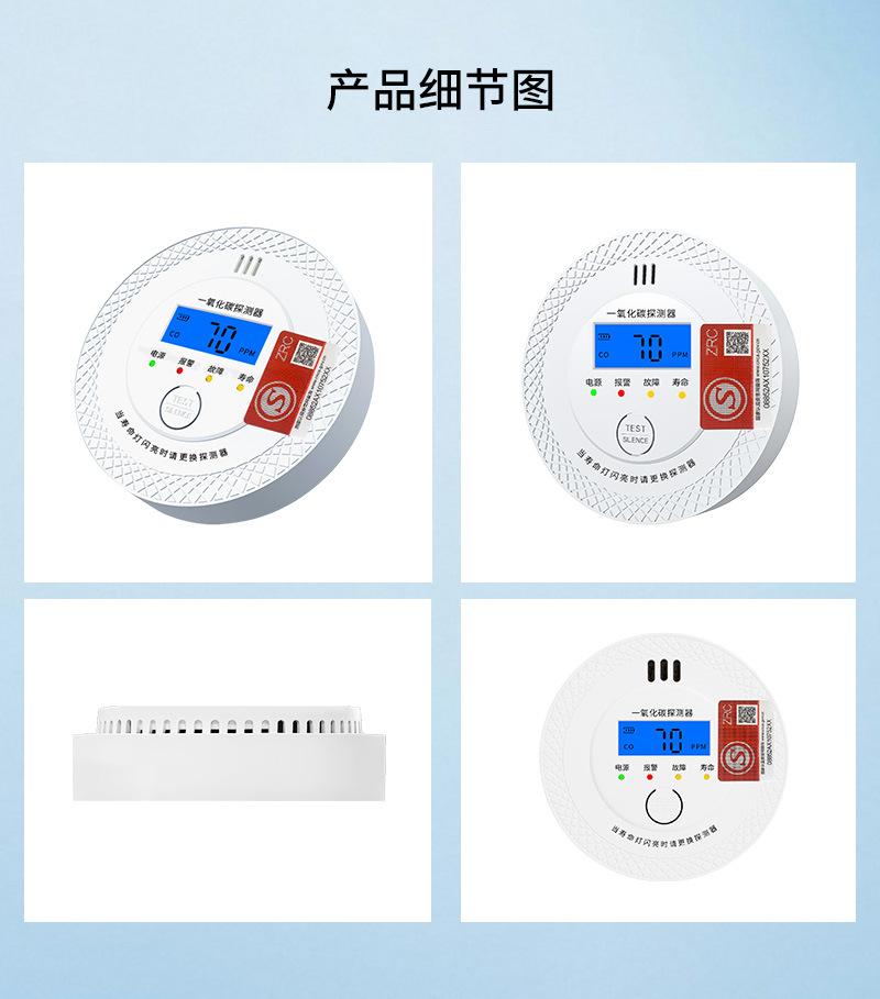 C06详情页新模板_14.jpg