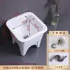 Fregadero de Balcón Cerámico para Hogar Baño Amplio Rectangular Cubeta para Fregona Soporte Alto Cubeta para Fregona Pequeña de Piso