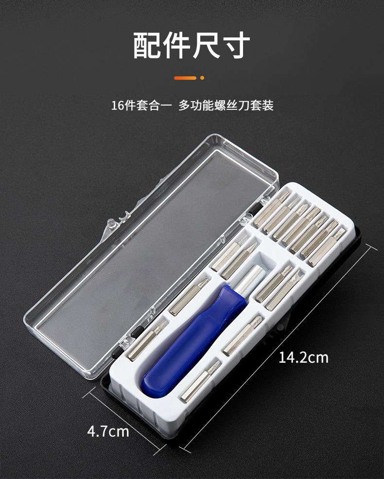 详情_09.jpg