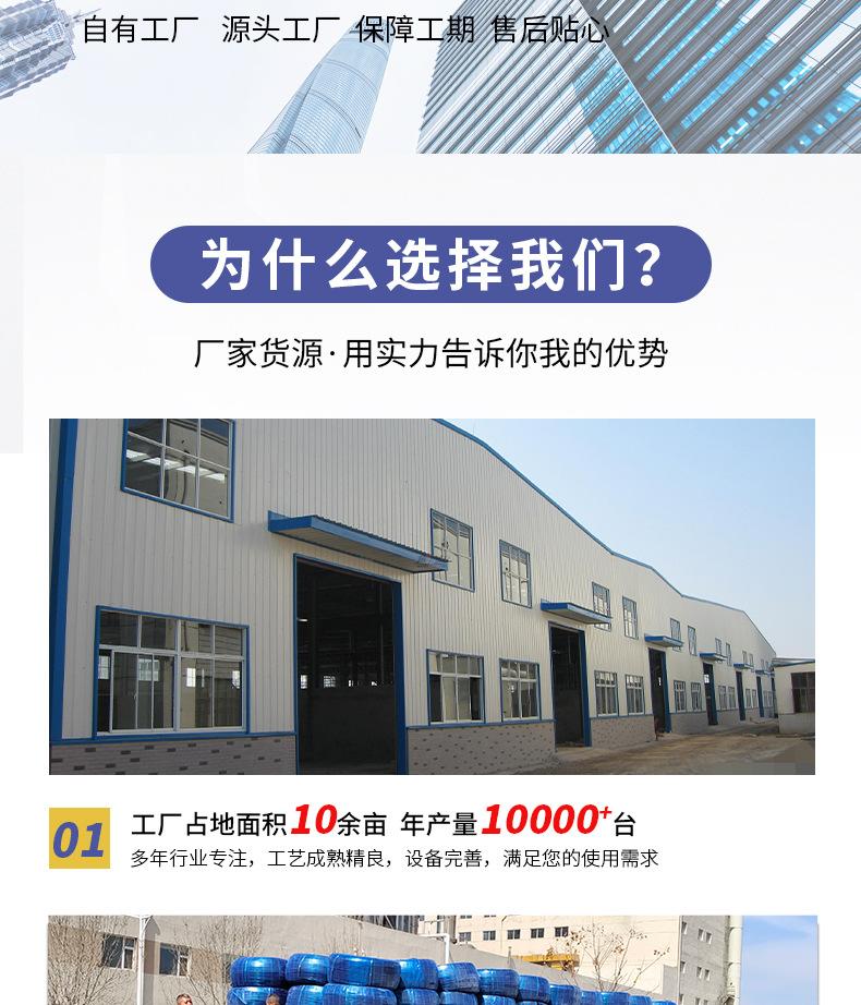 木亦禾详情页_04.jpg
