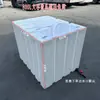 Barril Grueso para Transporte de Peces Vivos 120L100L Maletero de Coche Barril de Pesca Caja de Peces Sellada Antiderrames Cubo de Agua