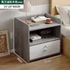 Mesa de noche moderna y sencilla Estante de almacenamiento para dormitorio Almacenamiento fácil Gabinete de almacenamiento al pie de la cama Gabinete pequeño de noche para habitaciones de alquiler