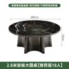 Mesa Redonda Grande Eléctrica con Cubierta de Piedra, Mesa de Comedor de Lujo con Parrilla Integrada, Mesa Redonda Grande Eléctrica Giratoria con Parrilla