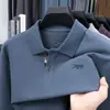 Camisa Polo de Algodón para Hombre de Moda Otoño Nuevo para Tiktok, Color Sólido, Corte Holgado, Camiseta Versátil Casual