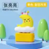 Nuevo Sello Infantil para Niñas, Personaje de Dibujos Animados, Material Fotosensible, Sello con Nombre para Ropa, Sello Impermeable y que no se Borra