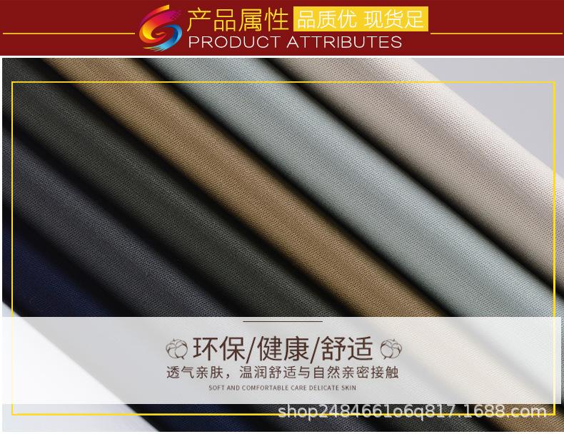 通用详情-849_01.jpg