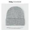 Gorro de Punto de Color Sólido para Otoño e Invierno 60g Doble Capa Ensanchado Venta al por Mayor de Comercio Exterior de Amazon Gorro de Lana Caliente Liso