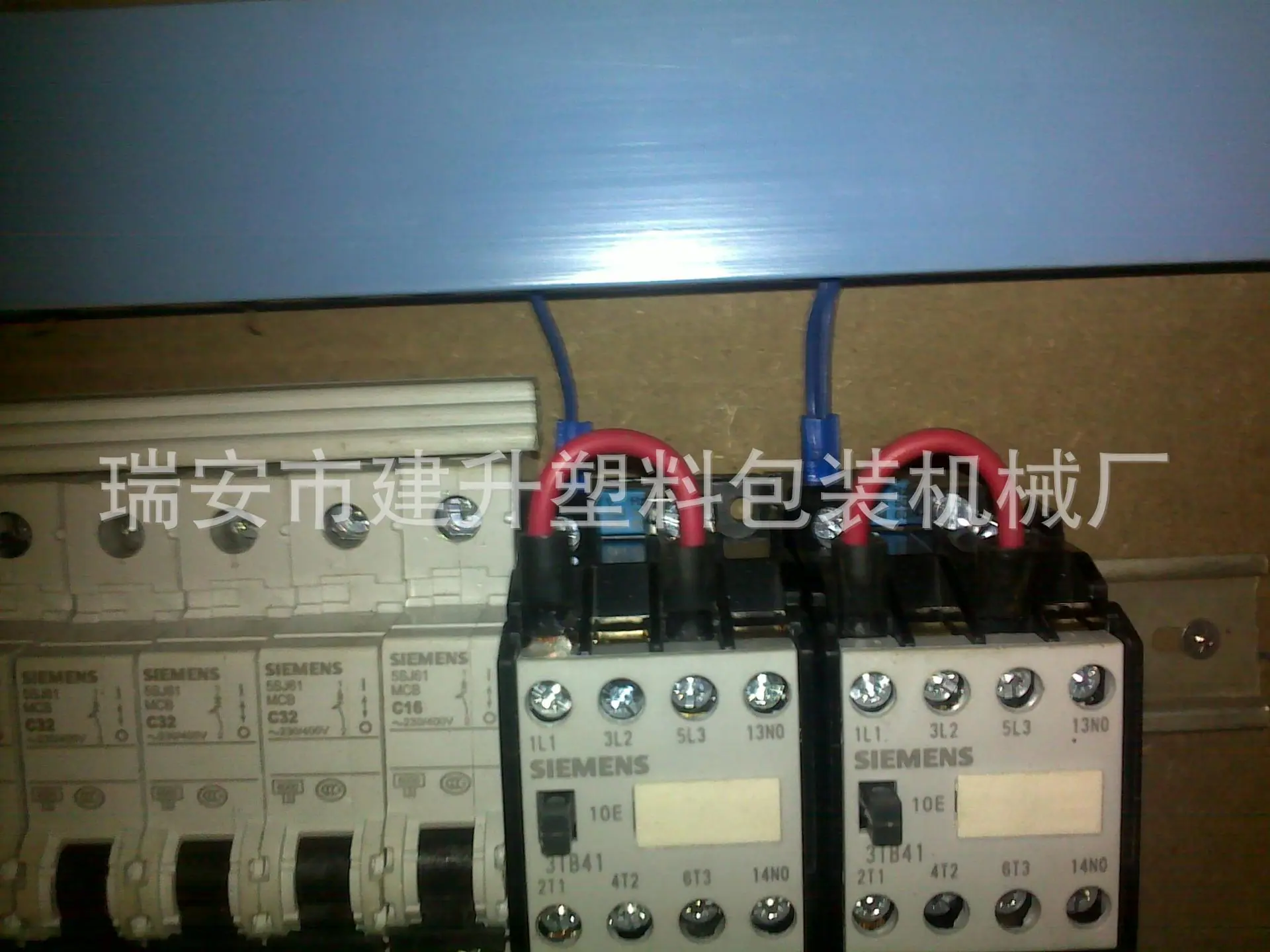 201204071365.jpg