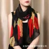 Lenço Decorativo de Seda Chiffon com Estampa de Folhas Atraente, Lenço Versátil para Uso Diário, Lenço Leve e Respirável de Gaze Chiffon, Lenço Quente