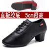 Zapatos de Baile Latino para Mujer Suela Blanda Baile Cuadrado Maestro Adulto Tacón Medio Zapatos de Baile Moderno Zapatos de Baile de Salón