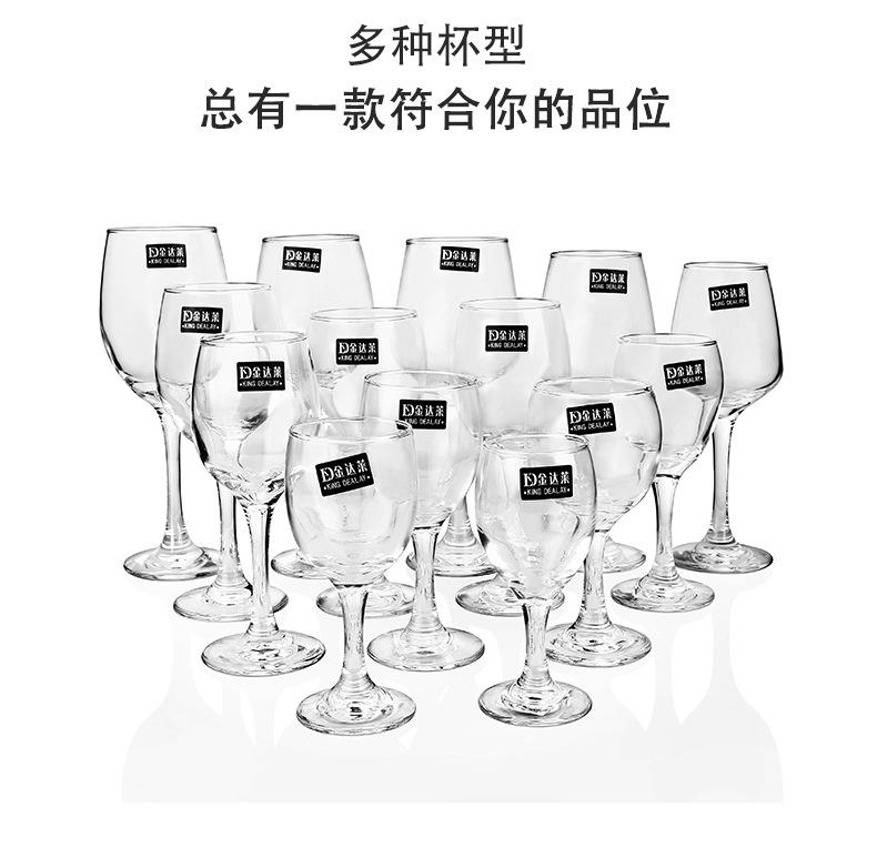 阿里详情_02.jpg