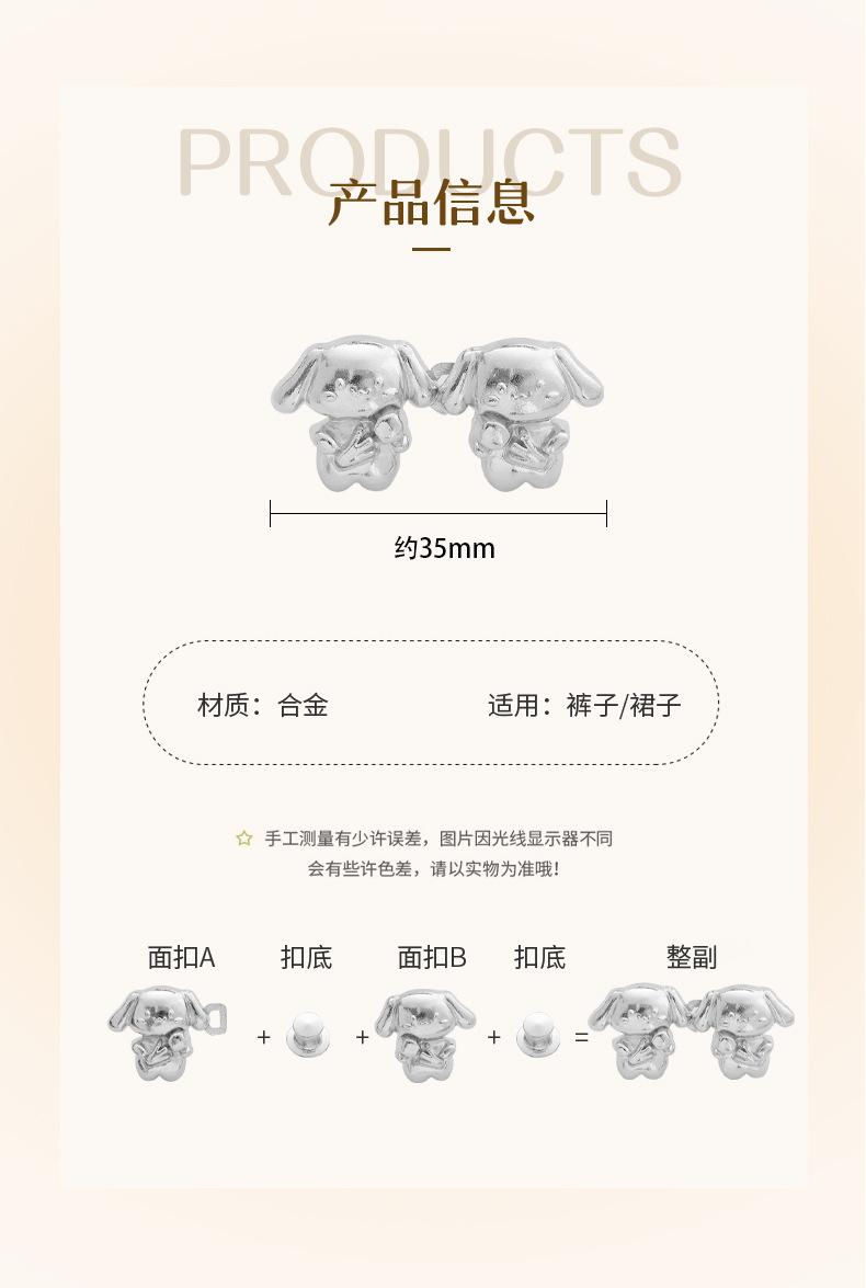玉桂狗_04.jpg