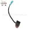 Adecuado para Interruptor de Cerradura de Puerta Derecha de Tesla Model 3 Model Y 30172172