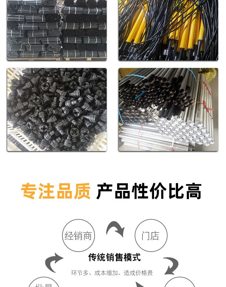 任县气管详情页、_09.jpg
