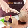 Utensílios de cozinha: Faca de coco em aço inoxidável, cabo de madeira para bater cocos, abridor de coco multifuncional, utensílios de cozinha