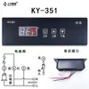 Código Abierto Digital Original Ky350360 351361 Congelador de Doble Puerta para Cocina Banco de Trabajo Pantalla Digital Control Digital de Temperatura