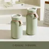 Taza térmica de acero inoxidable 304 muy elegante, vaso de agua simple estilo japonés para estudiantes, taza para leche de soja y leche, taza de viaje portátil