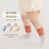 Meias de Bebê Verão Estilo Fino para Recém-Nascidos Sem Costura Classe A Meias de Algodão para Crianças Meias de Malha Respirável para Meninos e Meninas