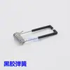 Clip de resorte hebilla de clip de plástico para luz empotrada foco lámpara de techo lámpara de pasillo hebilla soporte oculto brillante accesorios de decoración de lámpara