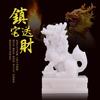 Adornos de Unicornio de Jade Blanco Afgano, Regalos de Inauguración, Muebles de Oficina y Hogar, Disponibles en Varias Especificaciones, Estilo Chino