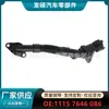 11157646086 apto para manguera de ventilación del cárter de BMW F02/N63 (superior) 11157575642
